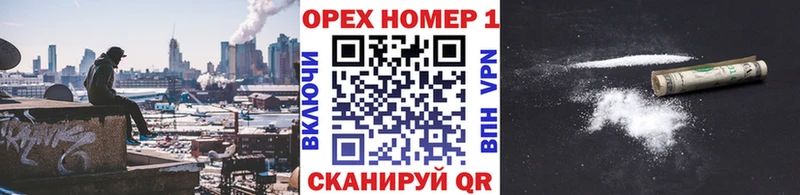 Cocaine 99% Калач-на-Дону