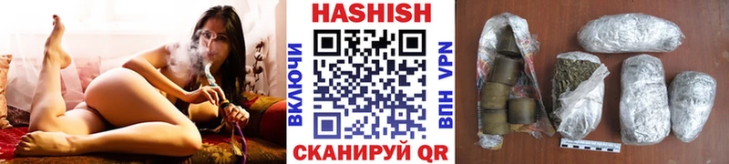 цены   Калач-на-Дону  ГАШ гашик 