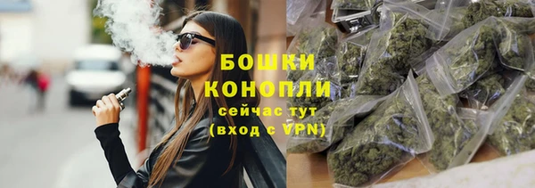 mdma Нягань