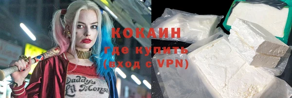 мяу мяу мука Остров