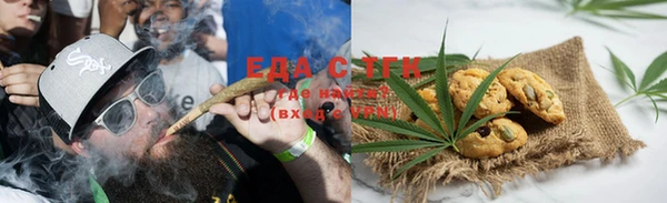 mdma Нягань