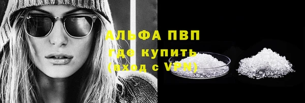 mdma Нягань
