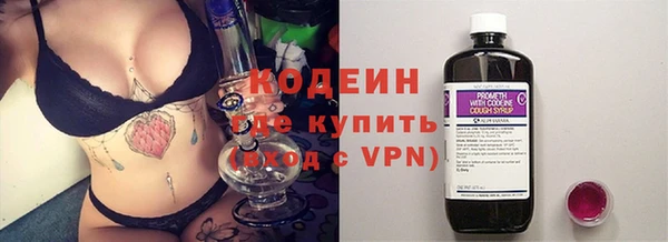 мяу мяу мука Остров