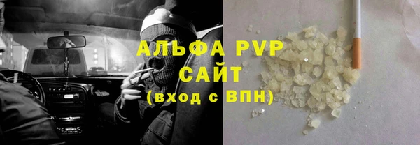 героин Дрезна