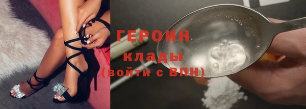 мяу мяу мука Остров