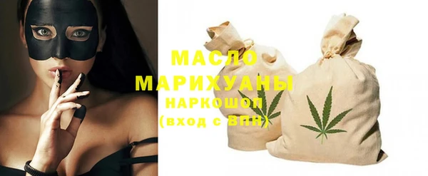 MDMA Premium VHQ Дубовка