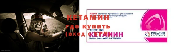 mdma Нягань