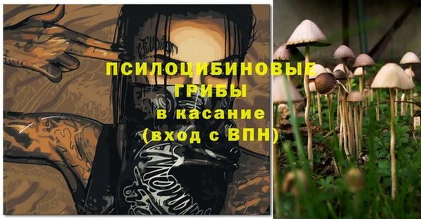 mdma Нягань
