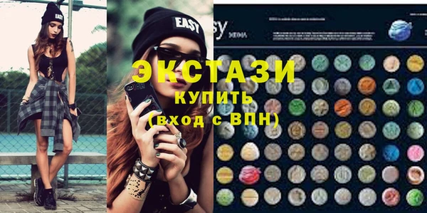 mdma Нягань
