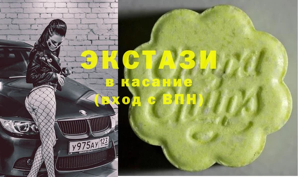 mdma Нягань