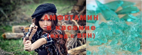 мяу мяу мука Остров