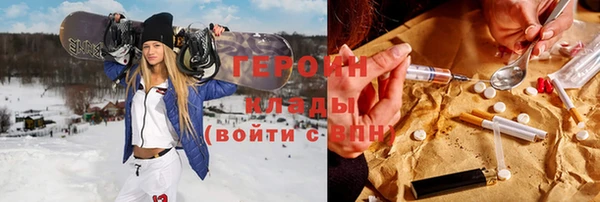 mdma Нягань