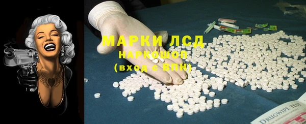 mdma Нягань