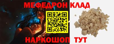 метадон Гатчина