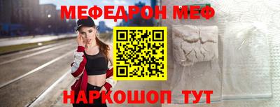 mdma Гай