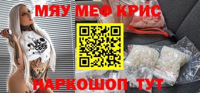 метадон Гатчина