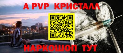 метадон Гатчина