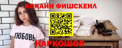 ешки Гагарин