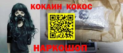метадон Гатчина