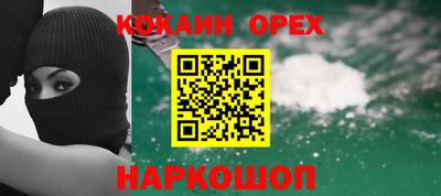 mdma Гай