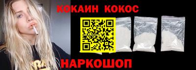 метадон Гатчина
