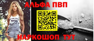 mdma Гай