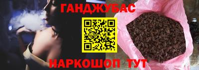 метадон Гатчина