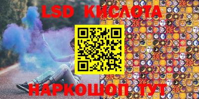 mdma Гай
