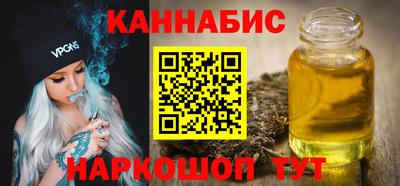 метадон Гатчина