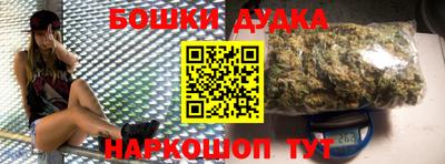 ешки Гагарин