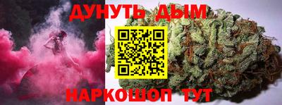 метадон Гатчина