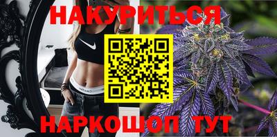 ешки Гагарин