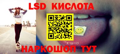 метадон Гатчина