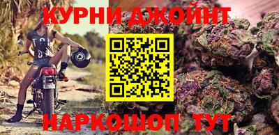 ешки Гагарин
