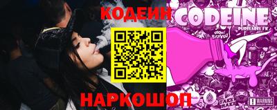 метадон Гатчина