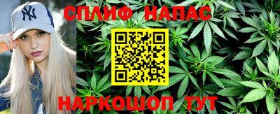 метадон Гатчина