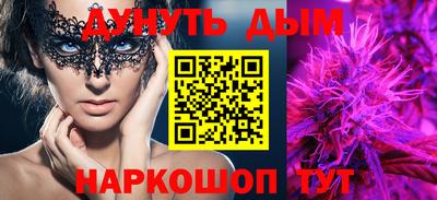 метадон Гатчина