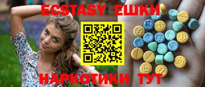 mdma Гай
