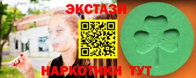 метадон Гатчина