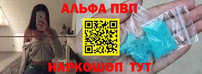 ешки Гагарин