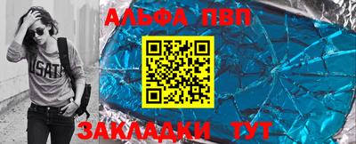 ешки Гагарин