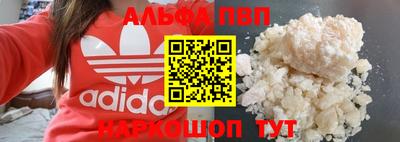 МДПВ Азнакаево