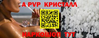 метадон Гатчина