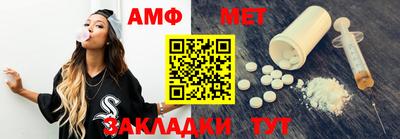 mdma Гай