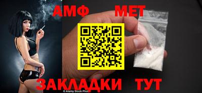 ешки Гагарин
