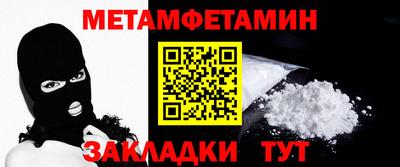 ешки Гагарин