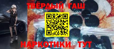 mdma Гай