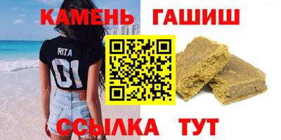 ешки Гагарин