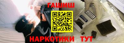 mdma Гай