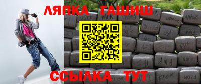 mdma Гай